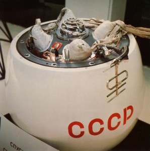 Venera 7