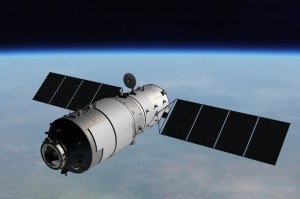 Tiangong-1