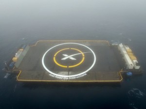 SpaceX drown ship