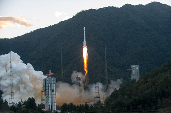 Xichang Satellite Launch Center
