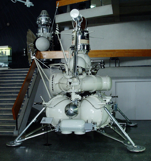 Луна 24 25. АМС «Луна-24». Луна-24 автоматическая межпланетная станция. Луна-16 автоматическая межпланетная станция. KSP мод Советская АМС Луна 24.