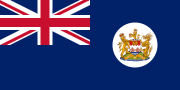 Hong Kong (Brits)